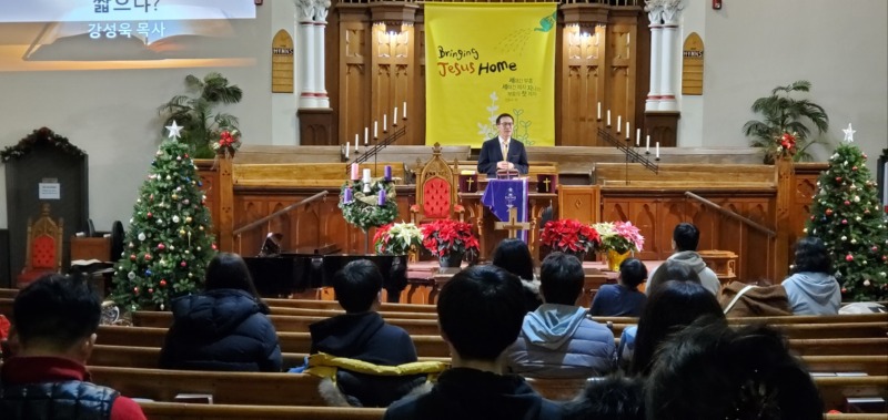 송구영신예배 설교.jpg